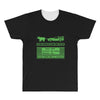 delorean trail All Over Men's T-shirt