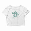 easy rider Crop Top