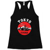 Tokyo City Racerback Tank