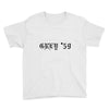 Suicideboys Youth Tee