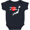 i'm huge in japan Baby Bodysuit