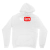 you suck Unisex Hoodie
