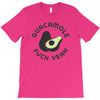 Guacamole Fuck Yeah T-Shirt
