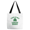 this is my lucky shirt Tote Bags