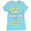 legends are born in 1979 Ladies Fitted T-Shirt