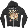 Ramen Zipper Hoodie