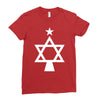 chrismukkah tree christmas Ladies Fitted T-Shirt