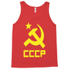 cccp ussr russia che revolution new Tank Top