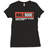 hal 9000 movie Ladies Fitted T-Shirt