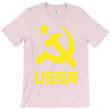ussr cccp russia che revolution new T-Shirt