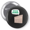 hi de ho neighbor Pin-back button