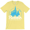 russia T-Shirt