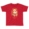 brown bear Toddler T-shirt