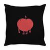 apel (2) Throw Pillow
