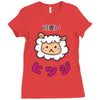 mouton kawaii Ladies Fitted T-Shirt