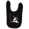 rurouni kenshin samurai x   anime Baby Bibs