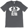 Plus Ultra T-Shirt