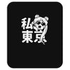 i heart tokyo Mousepad