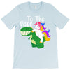 To The Disco T-Shirt