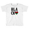 black love Toddler T-shirt