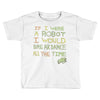 breakdance Toddler T-shirt