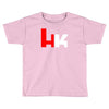 hk Toddler T-shirt