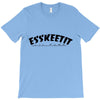 lil pump  eskeetit T-Shirt
