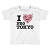 i love neo tokyo Toddler T-shirt