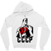 cccp Zipper Hoodie