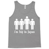 i'm big in japan Tank Top
