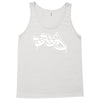 bboy logo Tank Top