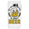 my other coffee is craft beer Samsung Galaxy S7 Edge