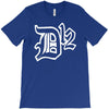 new d12 rap hip hop music classic logo T-Shirt