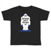 not cool Toddler T-shirt
