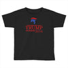 trump for president 2016 make america great again Toddler T-shirt