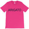arigato T-Shirt
