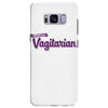 vagitarian Samsung Galaxy S8 Plus