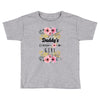 Daddy's Girl Toddler T-shirt