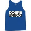 Dobre Twins Tank Top