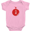 Fighter Baby Bodysuit