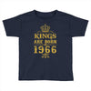 kings are born in 1966 Toddler T-shirt