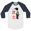 Samurai Champloo 3/4 Sleeve Shirt