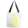 cccp Tote Bags