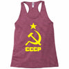 cccp Racerback Tank