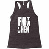 if not Racerback Tank