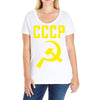 cccp hammer &amp; sickle  soviet union communist communism russia red star Ladies Curvy T-Shirt