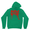 xxxtentacion  revenge Unisex Hoodie