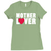 mother lover Ladies Fitted T-Shirt