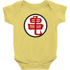 dragonball z muten roshi kanji manga Baby Onesie