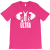 Plus Ultra T-Shirt